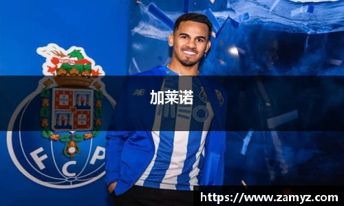 九游体育官方网站