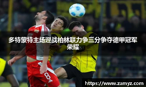 九游体育官方网站