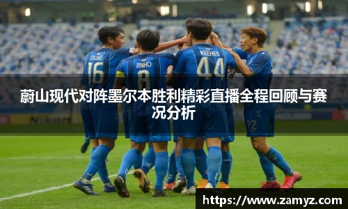 九游体育官方网站