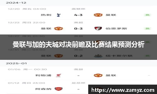 九游体育官方网站