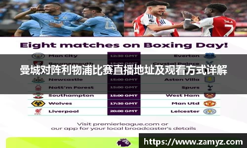 九游体育官方网站