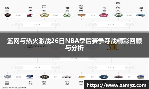 九游体育官方网站