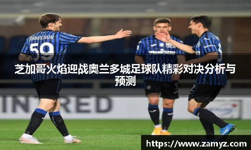 九游体育官方网站