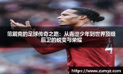 九游体育官方网站