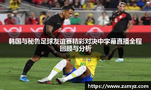 九游体育官方网站