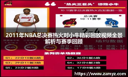 九游体育官方网站