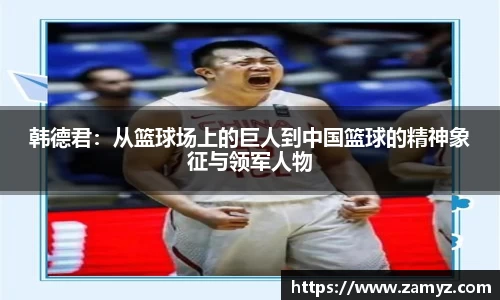 九游体育官方网站