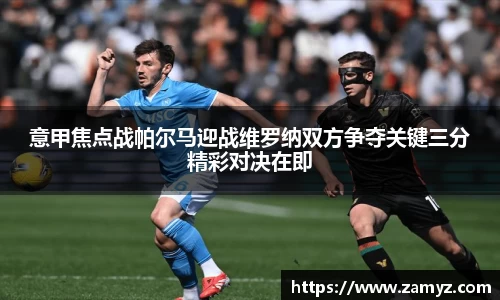 九游体育官方网站