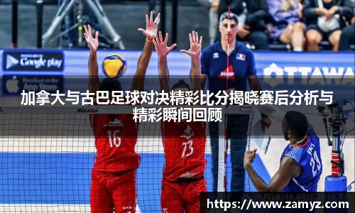 九游体育官方网站