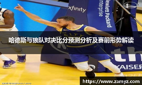 九游体育官方网站