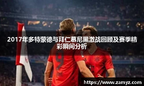 九游体育官方网站