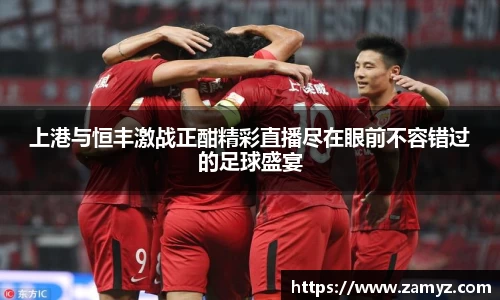 九游体育官方网站