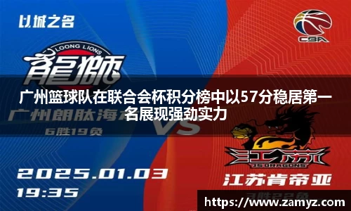 九游体育官方网站