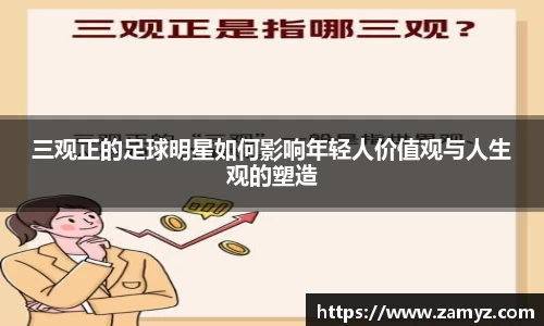 九游体育官方网站