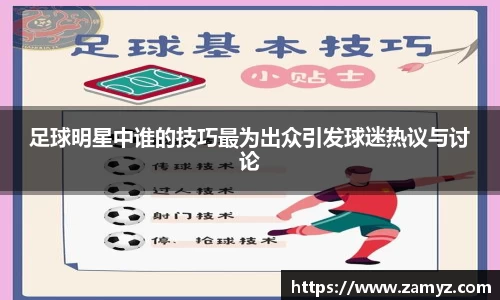 九游体育官方网站