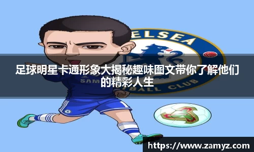 九游体育官方网站