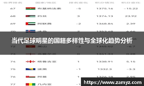 九游体育官方网站