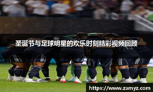 九游体育官方网站