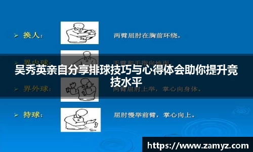 九游体育官网