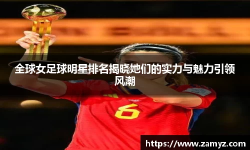 九游体育官方网站