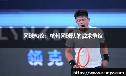 九游体育官方网站