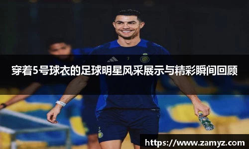 九游体育官方网站